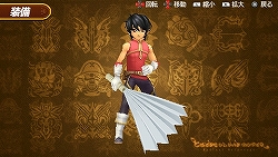 画像集#006のサムネイル/スク水やビームシールドがもらえる?「TOW RM2」連動サイト情報