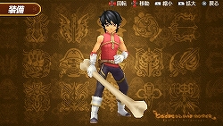 画像集#007のサムネイル/スク水やビームシールドがもらえる?「TOW RM2」連動サイト情報