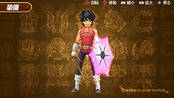 画像集#008のサムネイル/スク水やビームシールドがもらえる?「TOW RM2」連動サイト情報