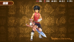 画像集#004のサムネイル/「TOW RM2」で異世界の双剣“ソウルエッジ”を手に入れるチャンス