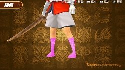 画像集#008のサムネイル/「TOWRM2」連動サイトで魔術師限定EXアタック開催。無料アイテムも