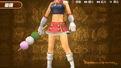 画像集#011のサムネイル/「TOWRM2」連動サイトで魔術師限定EXアタック開催。無料アイテムも