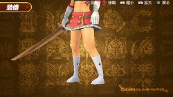 画像集#013のサムネイル/「TOWRM2」連動サイトで魔術師限定EXアタック開催。無料アイテムも