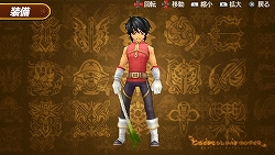 画像集#009のサムネイル/PSP「TOW RM2」連動サイトで“母の日”テーマのイベントが開催中