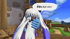 画像集#019のサムネイル/Wii「風のクロノア door to phantomile」,新ステージとWii版の新要素が公開