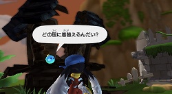 画像集#043のサムネイル/Wii「風のクロノア door to phantomile」,新ステージとWii版の新要素が公開