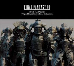 ꡼ No.004Υͥ / ԥΥCDPiano Collections FINAL FANTASY XIIפȯ