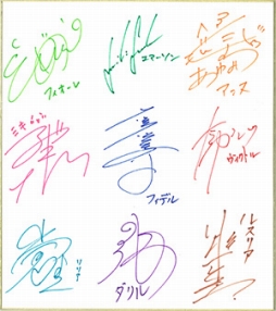 ꡼ No.002 |  ˤ֥ץ꡼֥륭꡼ץեץ꡼ΥХɥ󥸥Хबȯ