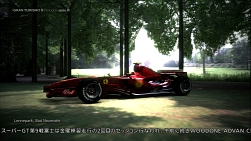 画像集#027のサムネイル/“SpecIII”でさらなる進化を遂げた,「グランツーリスモ5 プロローグ」の魅力に迫る