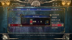 ������#018�Υ���ͥ���/�ѥ������ե������ܡ��ֻ���Digi����SP �Х���ƥ����顼�פ�10��30��ȯ��