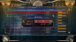 ������#020�Υ���ͥ���/�ѥ������ե������ܡ��ֻ���Digi����SP �Х���ƥ����顼�פ�10��30��ȯ��