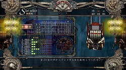 ������#025�Υ���ͥ���/�ѥ������ե������ܡ��ֻ���Digi����SP �Х���ƥ����顼�פ�10��30��ȯ��