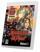 �ѥå�����