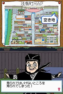 画像ギャラリー No.010のサムネイル画像 / 初公開を含む生活に役立つ裏ワザ499個を収録した「伊東家の裏ワザDS」が12月4日に発売