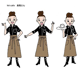 画像ギャラリー No.013のサムネイル画像 / 初公開を含む生活に役立つ裏ワザ499個を収録した「伊東家の裏ワザDS」が12月4日に発売