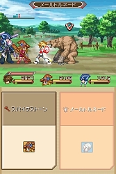 画像集#022のサムネイル/「テイルズ オブ ハーツ」,謎の美少年カルセドニーや,合体技,ソーマシステムなどの新情報公開