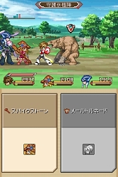 画像集#023のサムネイル/「テイルズ オブ ハーツ」,謎の美少年カルセドニーや,合体技,ソーマシステムなどの新情報公開