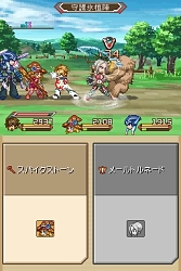 画像集#024のサムネイル/「テイルズ オブ ハーツ」,謎の美少年カルセドニーや,合体技,ソーマシステムなどの新情報公開