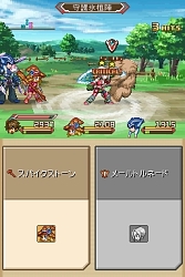 画像集#025のサムネイル/「テイルズ オブ ハーツ」,謎の美少年カルセドニーや,合体技,ソーマシステムなどの新情報公開