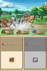 画像集#026のサムネイル/「テイルズ オブ ハーツ」,謎の美少年カルセドニーや,合体技,ソーマシステムなどの新情報公開