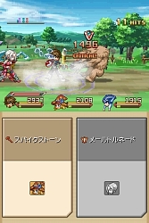 画像集#027のサムネイル/「テイルズ オブ ハーツ」,謎の美少年カルセドニーや,合体技,ソーマシステムなどの新情報公開