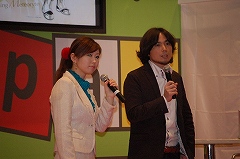 画像集#007のサムネイル/大阪ATCホールで11月15日/16日に開催されたユーザー試遊会「Games Japan Festa 2008」レポート