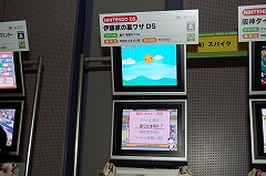 画像集#012のサムネイル/大阪ATCホールで11月15日/16日に開催されたユーザー試遊会「Games Japan Festa 2008」レポート