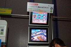 画像集#013のサムネイル/大阪ATCホールで11月15日/16日に開催されたユーザー試遊会「Games Japan Festa 2008」レポート