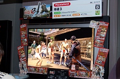 画像集#017のサムネイル/大阪ATCホールで11月15日/16日に開催されたユーザー試遊会「Games Japan Festa 2008」レポート