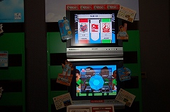 画像集#021のサムネイル/大阪ATCホールで11月15日/16日に開催されたユーザー試遊会「Games Japan Festa 2008」レポート