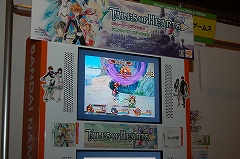 画像集#028のサムネイル/大阪ATCホールで11月15日/16日に開催されたユーザー試遊会「Games Japan Festa 2008」レポート