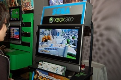 画像集#032のサムネイル/大阪ATCホールで11月15日/16日に開催されたユーザー試遊会「Games Japan Festa 2008」レポート