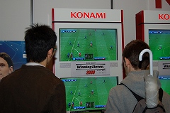 画像集#033のサムネイル/大阪ATCホールで11月15日/16日に開催されたユーザー試遊会「Games Japan Festa 2008」レポート