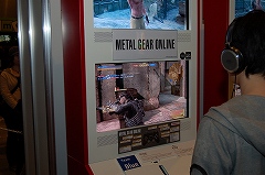 画像集#035のサムネイル/大阪ATCホールで11月15日/16日に開催されたユーザー試遊会「Games Japan Festa 2008」レポート