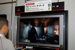 画像集#051のサムネイル/大阪ATCホールで11月15日/16日に開催されたユーザー試遊会「Games Japan Festa 2008」レポート