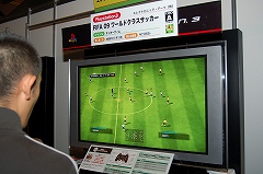 画像集#052のサムネイル/大阪ATCホールで11月15日/16日に開催されたユーザー試遊会「Games Japan Festa 2008」レポート