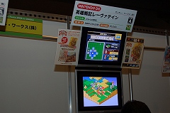 画像集#058のサムネイル/大阪ATCホールで11月15日/16日に開催されたユーザー試遊会「Games Japan Festa 2008」レポート