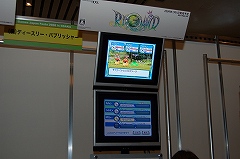 画像集#064のサムネイル/大阪ATCホールで11月15日/16日に開催されたユーザー試遊会「Games Japan Festa 2008」レポート