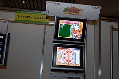 画像集#066のサムネイル/大阪ATCホールで11月15日/16日に開催されたユーザー試遊会「Games Japan Festa 2008」レポート