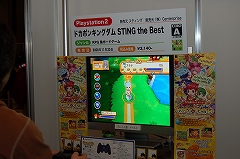 画像集#068のサムネイル/大阪ATCホールで11月15日/16日に開催されたユーザー試遊会「Games Japan Festa 2008」レポート