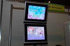 画像集#070のサムネイル/大阪ATCホールで11月15日/16日に開催されたユーザー試遊会「Games Japan Festa 2008」レポート