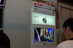 画像集#071のサムネイル/大阪ATCホールで11月15日/16日に開催されたユーザー試遊会「Games Japan Festa 2008」レポート