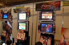 画像集#072のサムネイル/大阪ATCホールで11月15日/16日に開催されたユーザー試遊会「Games Japan Festa 2008」レポート