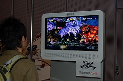 画像集#075のサムネイル/大阪ATCホールで11月15日/16日に開催されたユーザー試遊会「Games Japan Festa 2008」レポート