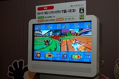 画像集#076のサムネイル/大阪ATCホールで11月15日/16日に開催されたユーザー試遊会「Games Japan Festa 2008」レポート