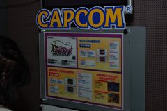 画像集#078のサムネイル/大阪ATCホールで11月15日/16日に開催されたユーザー試遊会「Games Japan Festa 2008」レポート