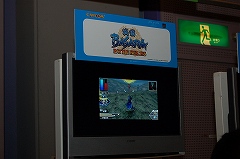 画像集#080のサムネイル/大阪ATCホールで11月15日/16日に開催されたユーザー試遊会「Games Japan Festa 2008」レポート