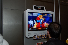 画像集#086のサムネイル/大阪ATCホールで11月15日/16日に開催されたユーザー試遊会「Games Japan Festa 2008」レポート