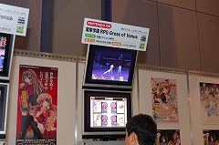 画像集#089のサムネイル/大阪ATCホールで11月15日/16日に開催されたユーザー試遊会「Games Japan Festa 2008」レポート