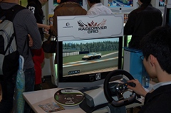 画像集#090のサムネイル/大阪ATCホールで11月15日/16日に開催されたユーザー試遊会「Games Japan Festa 2008」レポート